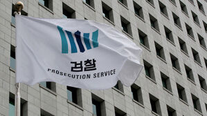 중앙지검 "'김혜경 낙상 루머' · '김건희 쥴리 의혹' 모두 허위사실"