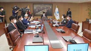 한국은행, 사상 첫 '빅스텝' 기준금리 인상
