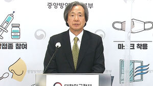 정기석 국가감염병위기대응자문위원장