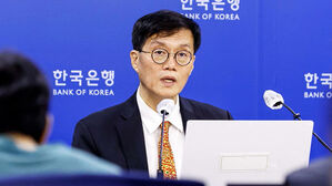 이창용 한국은행 총재