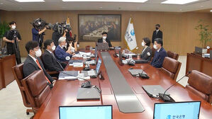 한국은행 사상 첫 빅 스텝