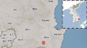 경북 경주서 규모 2.3 지진 발생 (사진=기상청 제공, 연합뉴스)