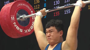 정희준 (사진=아시아역도연맹 페이스북 캡처, 연합뉴스)