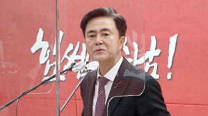 김태흠 충남지사 당선인