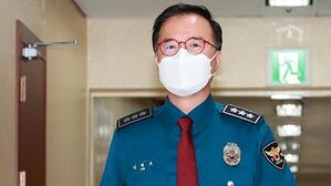 김광호 서울경찰청장