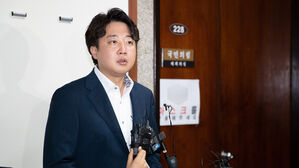 이준석