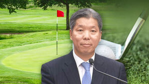 이영진 헌법재판관