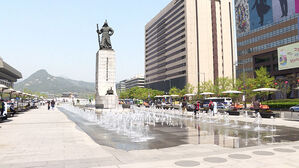 광화문