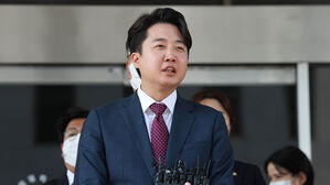 국민의힘 이준석 전 대표