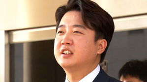 이준석 전 국민의힘 대표
