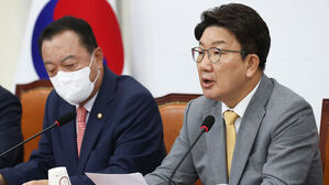 권성동 원내대표 (사진=국회사진기자단, 연합뉴스)
