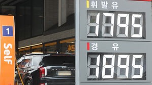 휘발유, 경유, 주유소 (사진=연합뉴스)