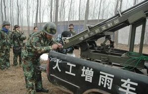 [월드리포트] 최악 폭염 중국, 왜 인공강우로 해결 못하나