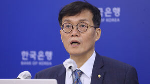 이창용 한국은행 총재