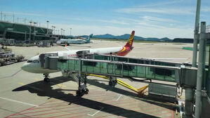 [월드리포트] 한인회 &middot; 중국 지방정부 힘 합쳐 전세기 띄워