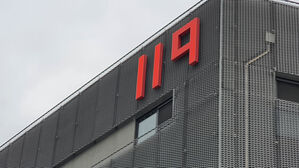 [포착] "그날의 기억 간직하겠습니다"&hellip;소방서 앞 도착한 편지엔