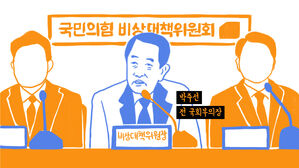 레터용 썸네일 0906