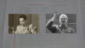 [월드리포트] 중국, 6·25 참전 꺼리다 입장 바꾼 이유는