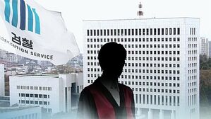 검찰 검사 (사진=연합뉴스TV 제공, 연합뉴스)