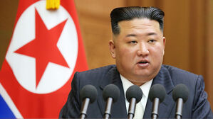 북한 김정은