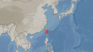 타이완 남동부 타이둥현에서 규모 6.4 지진 (사진=기상청 제공, 연합뉴스)