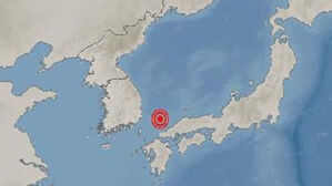 [속보] 울산 동쪽 144km 해역서 규모 4.6 지진