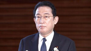 기시다 일본 총리