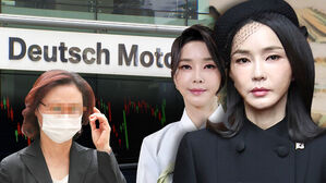 임찬종 스페셜