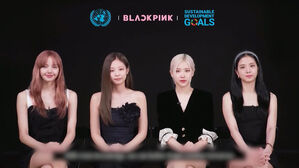 굿모닝연예 04. 블랙핑크