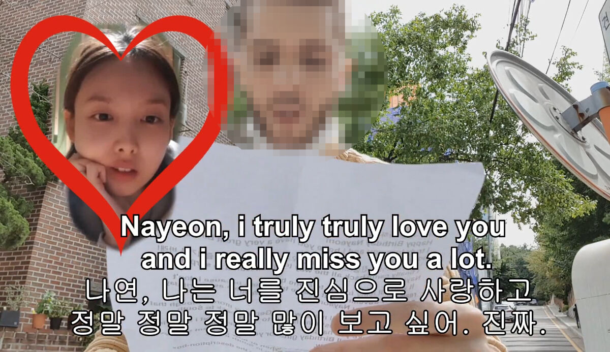 TWICE NAYEON's Stalker Is in Korea? Agency Responds