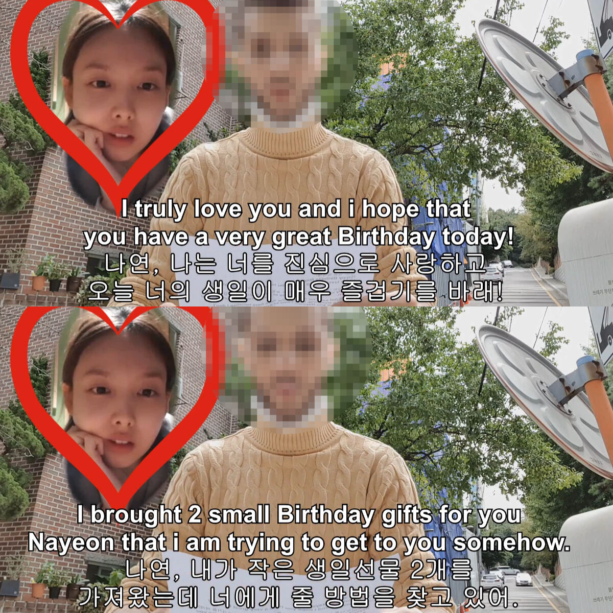 TWICE NAYEON's Stalker Is in Korea? Agency Responds