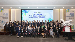2022 KADA 국제도핑방지 세미나 성료 (사진=한국도핑방지위원회 제공, 연합뉴스)