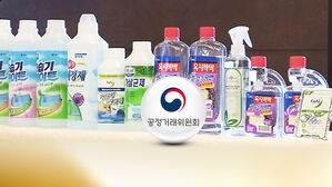 가습기살균제 (사진=연합뉴스TV 제공, 연합뉴스)