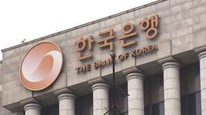 8월 경상수지 30.5억 적자