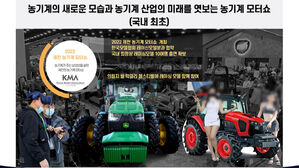 제천시가 주최하는 '의림지 농경문화 예술제'에 레이싱 모델 동원