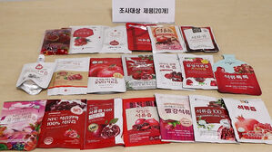 석류즙 당류 함량