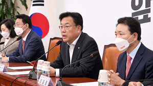 국민의힘, '정진석 후임' 국회부의장 후보 25일 선출