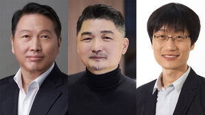 과방위 국감 증인에 최태원 &middot; 김범수 &middot; 이해진 등 채택