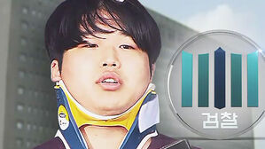 조주빈 추가 기소…"'박사방' 개설 전 미성년자 성폭행'