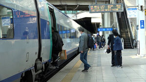 KTX