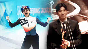 황대헌