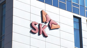 경찰, 화재 발생 SK C&C 데이터센터 등 압수수색