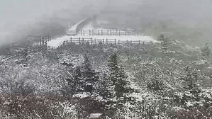 설악산