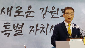 보증 채무 상환계획 밝히는 정광열 강원 경제 부지사