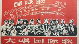 [월드리포트] 중국은 시위대도 시진핑도 같은 노래를 부른다