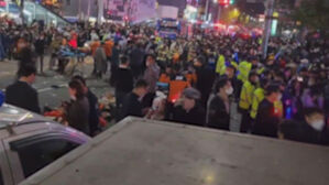 이태원 사고 목격자 "계속 CPR 하며 소리 질렀다"