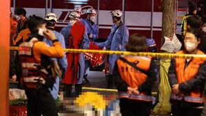 경찰, 이태원 사고에 '가용 인력 최대 지원' 비상조치 발령