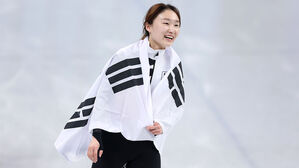 최민정 선수