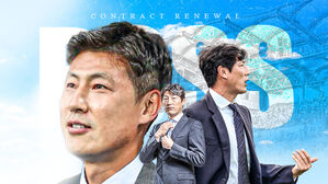 충남아산 박동혁 감독 (사진=충남아산 제공, 연합뉴스)