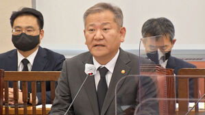 이상민 행정안전부 장관